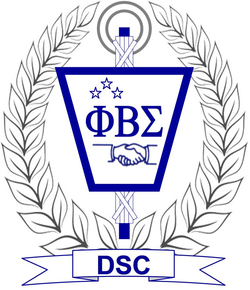 Phi Beta Sigma Distinguished Service Chapter